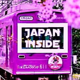 japaninside