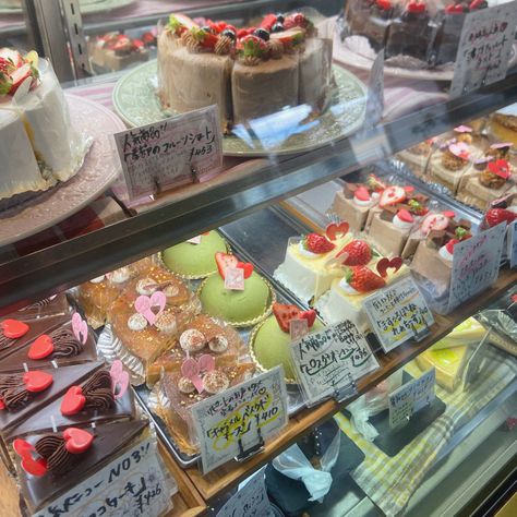 Japanese Bakery Shop Aesthetic, Japan Bakery Shop, Japanese Bakery Aesthetic, Japanese Bakery Shop, Japan Bakery, Comfort Snacks, Japanese Beach, Japan Dessert, Japanese Bakery