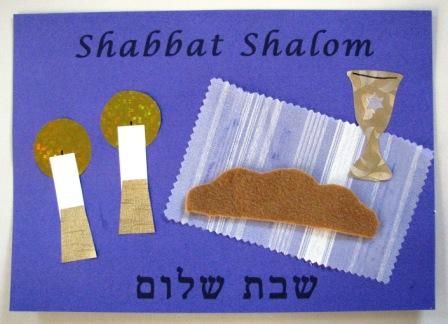 A collage of Shabbat symbols « Joyful Jewish Shabbat Crafts, Jewish Preschool, Passover Crafts, Good Shabbos, Shabbat Shalom Images, Simchat Torah, Jewish Crafts, Jewish Learning, Hebrew School