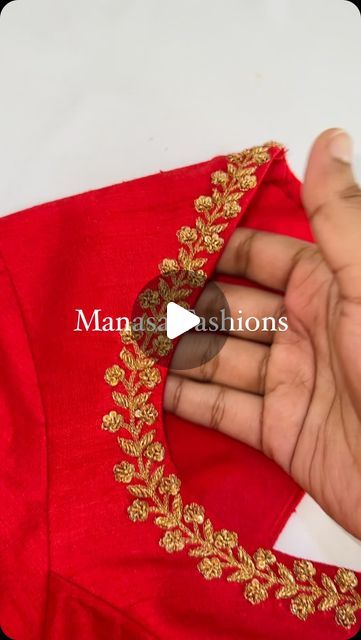 Manasa Fashions on Instagram: "Red Blouse for banaras saree  by @manasafashions__   WhatsApp +91 7330896469 for orders  ✨Blouses are customised on order only. ✨No readymade  blouses.   Kindly WhatsApp, DMs may not be answered.  Visit on appointments only. 📍Manasa Fashions, new bowenpally, Secunderabad.  Location link in bio   🚫we don’t sell sarees  🚫Strictly, Do not repost.  💗  💗  💗  💗  💗 [ Patola blouse ] [ mirror work blouse ] [ mirror work blouses ] [Manasa Fashions ] [ Tailoring service ] [ blouse tailoring service ] [ designer blouses Hyderabad ] [ Hyderabad Designer ] [ designer blouses ]   #patolasarees #patolablouse #threadoworkblouse #designerblouse #designerblouseshyderabad #designerblouseideas #manasafashions #ikkatsarees #sareeblousedesigns #mirrorwork" Patola Blouse Design Work, Banaras Blouse Designs Latest, Banaras Saree Blouse Designs Latest, Patola Saree Blouse Designs Latest, Manasa Fashions, Mirror Work Blouses, Blouse Mirror Work, Patola Blouse, Mirror Work Blouse Design