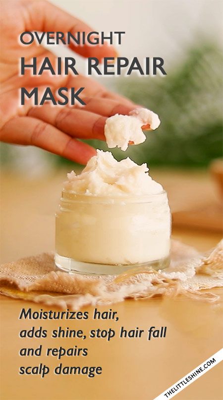 Repairing Hair Mask Diy, All Natural Hair Mask, Natural Moisturizer For Hair, Diy Hair Mask Overnight, Hair Mask For Shine And Moisture, Shea Butter Hair Mask Diy, Dry Hair Remedies Homemade, Overnight Hair Mask For Damaged Hair, Homemade Overnight Hair Mask