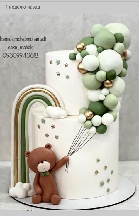 Gender Neutral Cakes, We Can Bearly Wait Boy Baby Shower Ideas, Baby Shower Cake Green And Gold, Green Boy Baby Shower Ideas, Green And Brown Cake, Sage Green Baby Shower Cake, Green Baby Shower Cake, Brown Bear Cake, Gateau Baby Shower Garcon