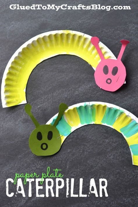 Paper Plate Caterpillar {Kid Craft} Easy and inexpensive. Paper Plate Caterpillar, Preschool Creative Art, Spring Crafts Preschool, Caterpillar Craft, Spring Preschool, Spring Crafts For Kids, Kid Craft, Paper Plate Crafts, Daycare Crafts