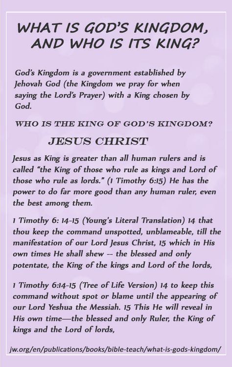 The Kingdom Of God Is Within You, God’s Kingdom, What Is Gods Kingdom Jw Letter, Jw Letter Writing Samples Gods Kingdom, The Our Father Prayer, Kingdom Of Heaven Saladin, Kingdom Long Live The King, Paradise Heaven, God Kingdom