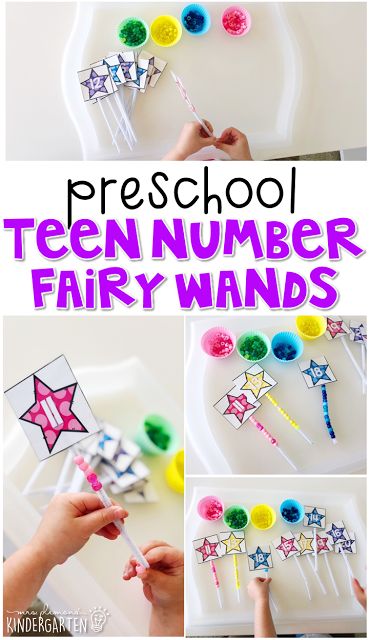 Preschool: Fairy Tales {Week 1} - Mrs. Plemons' Kindergarten Preschool Fairytale Crafts, Pre K Fairy Tales Activities, Cinderella Activities Preschool, Cinderella Eyfs Activities, Cinderella Eyfs, Disney Enrichment, Preschool Fairy Tales, Fairy Tale Math, Fairy Tales Preschool Activities