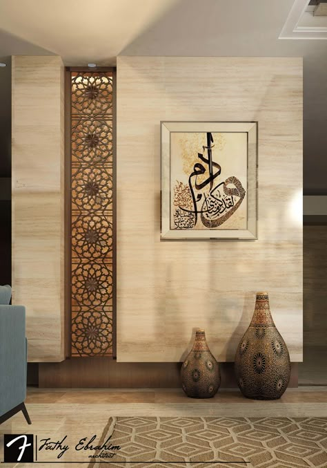 modern Islamic interior design on Behance Modern Islamic Interior Design, Modern Islamic Interior, Dekorasi Maroko, Islamic Interior, Islamic Interior Design, Islamic Home Decor, Interior Design Per La Casa, Pretty Accessories, Moroccan Interiors