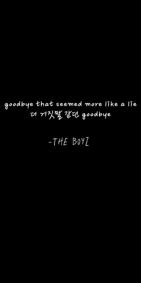 The Boyz Lyrics Wallpaper, The Boyz Lyrics, Lyric Quotes Wallpaper, The Boyz Quotes, Wallpaper Song, The Boyz Wallpaper, Wallpaper Home Screen, Quotes Lyrics, Lyrics Wallpaper