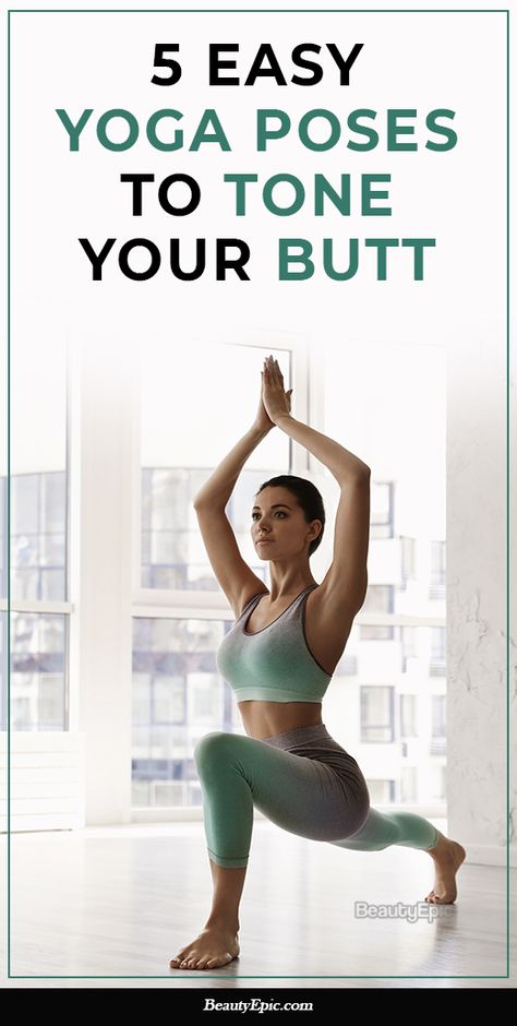 Yoga Poses For Glutes, Yoga Buttocks Exercise, Yoga Poses For Buttocks, Yoga Poses For Bigger Buttocks, Yoga For Buttocks Shape, Yoga For Buttocks, Tone Buttocks, Yoga For Glutes, Tone Your Buttocks