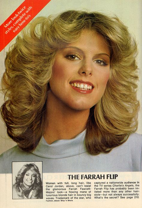 Good Housekeeping - July, 1977 70s Office Hairstyles, 1977 Hairstyles, 1977 Makeup, Decade Hairstyles, 70 Hairstyles 1970s, 1970 Hairstyles, 1970 Hair, 70s Hairstyle, 1970's Hair