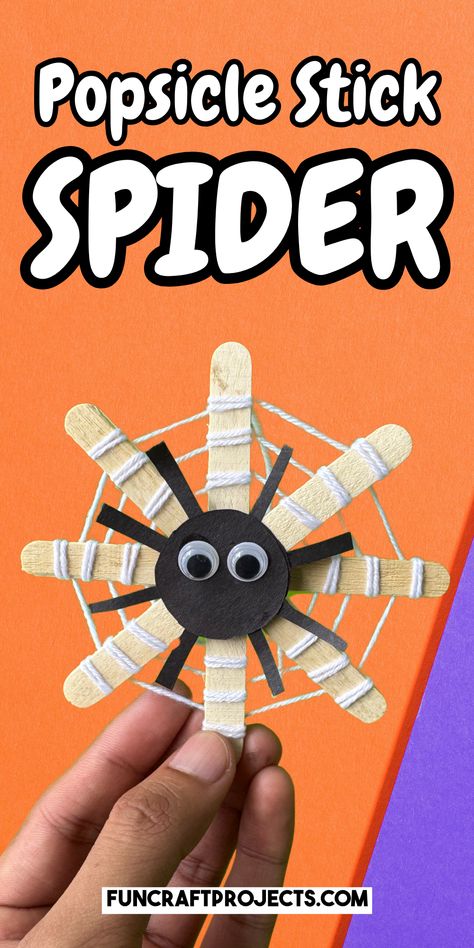 Popsicle stick spider web craft that's perfect for preschoolers and kindergarteners! This easy Halloween spider craft uses simple materials like popsicle sticks, yarn, and googly eyes, making it a fun spider activity for kids. Create a cute and spooky spider web craft with this quick DIY Halloween craft for kids. Add this to your list of Halloween spider activities and enjoy crafting with your little ones. This spider web craft is a great addition to any Halloween classroom or home activity! Stick Spider Web, Preschool Popsicle, Spiderman Craft, Halloween Classroom Crafts, Halloween Paper Decorations, Stick Spider, Halloween Spider Craft, Spider Web Craft, Halloween Diy Paper