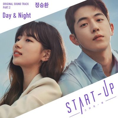 Day & Night - Jung Seung Hwan | Shazam Day And Night Song, Suzy Drama, Kdrama Ost, Nights Lyrics, Gu Family Book, Seung Hwan, Starred Up, Korean Birthday, Korean Drama Movies