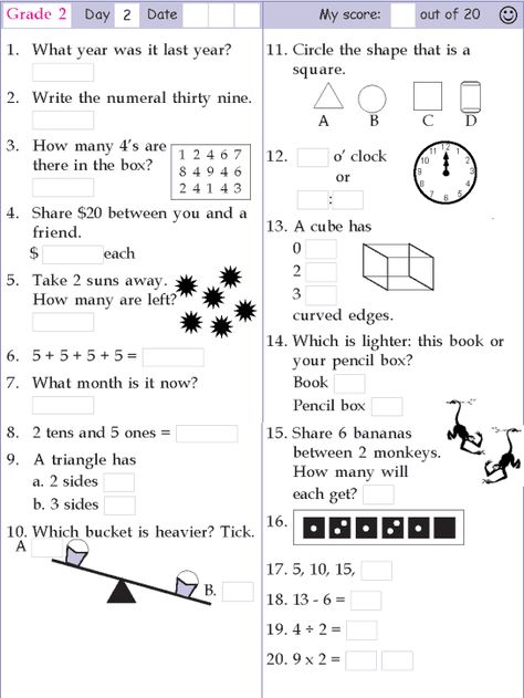 Mental Math Grade 1 - Day 40 Worksheets 9DA Mental Math Games, Maths Questions, Math Grade 1, Mental Maths, Math Fact Worksheets, Mental Maths Worksheets, Math Olympiad, Math Addition Worksheets, First Grade Math Worksheets