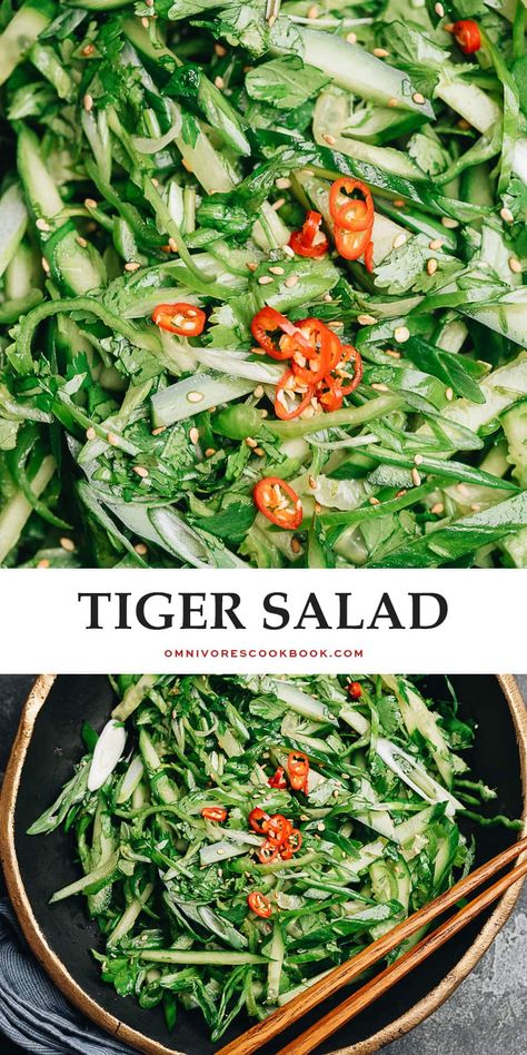 If you’re looking for a super quick and easy veggie dish, make this authentic Chinese tiger salad for a tasty and refreshing addition to your meal! Tiger Salad Recipe, Summer Foods Ideas, Asian Side Dishes Easy, Tiger Salad, Xishuangbanna China, Chinese Side Dishes, Cucumber Salads, Asian Vegetarian Recipes, Asian Side Dishes