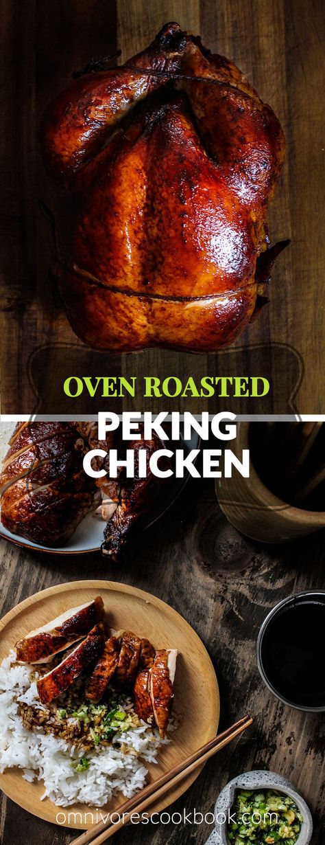 Oven Roasted Peking Chicken | Omnivore's Cookbook Peking Chicken, Asian Chicken Recipes, Peking Duck, Oven Roasted Chicken, Roast Chicken Recipes, Duck Recipes, Curry Chicken Recipes, Chinese Cooking, Chicken Dishes Recipes