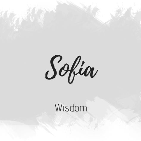 Sofia Name Meaning, Sofia Name Design, Sofia Name, Sweet Baby Names, Hebrew Alphabet, Fantasy Names, Beautiful Names, Aesthetic Names