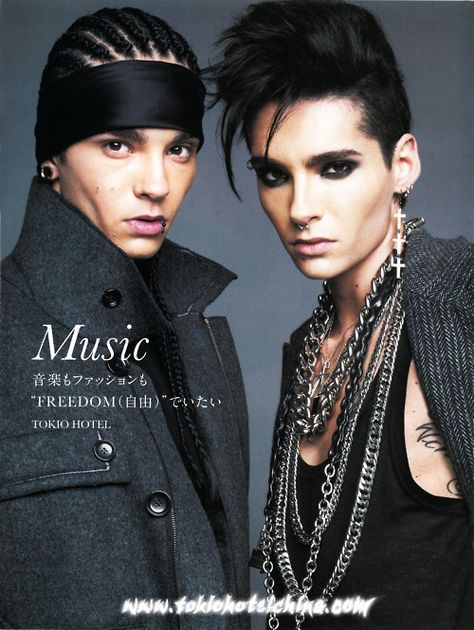 Bill and Tom Kaulitz Japan Photoshoot, Toms Shoes Outfits, Aaliyah Style, Tokyo Hotel, Georg Listing, Tokyo Hotels, Bill Kaulitz, Tom Kaulitz, Friend Poses