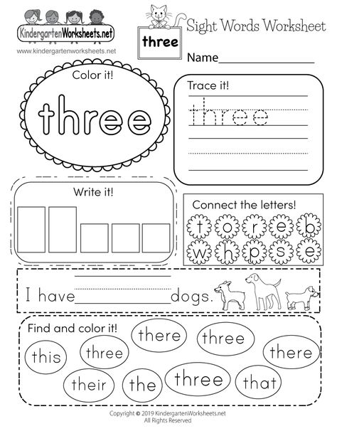 Basic Sight Words Worksheet - Free Kindergarten English Worksheet for Kids Sight Words Kindergarten Printables, Sight Word Worksheets Free, Sight Word Worksheet, Kindergarten Sight Words List, Sight Words Kindergarten Activities, Academic Activities, Basic Sight Words, Preschool Sight Words, Writing Sight Words