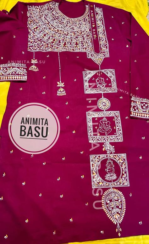 Panjabi Painting, Punjabi Design, Panjabi Design, Fabric Paint Shirt, Cloth Painting, Bride Entry, Saree Painting Designs, Alpona Design, Fabric Paint Diy