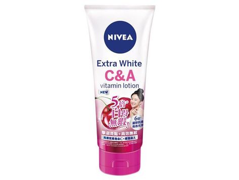 Nivea Extra White, White C, Lotion, Korean Fashion, Vitamins, Shop Now, Free Shipping, Beauty, White