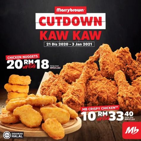 Marrybrown Cutdown Kaw Kaw Promotion 30% OFF from 21 December 2020 until 3 January 2021 Marry Brown, Menu Design Layout, Shrimp Stew, Beverage Poster, 21 December, Promotion Poster, Food Menu Design, Random Ideas, Chicken Nuggets