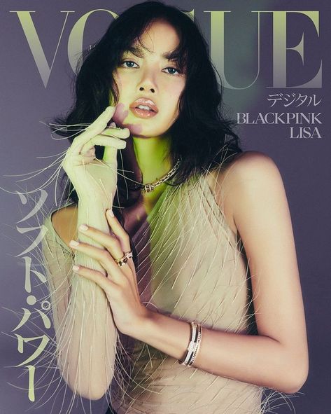 Blackpink’s Lisa covers Vogue Japan October 2024 by Go Wontae Lisa Vogue, Japan October, Blackpink Icons, The Black Label, Brand Magazine, Lisa Bp, All Eyes On Me, Vogue Japan, Lalisa Manobal