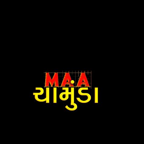 Chamunda Maa Png, Mataji Photo, Chamunda Maa, Black Poker Cards Wallpaper, Bike Stickers Design Ideas, Dwarikadhish Hd Wallpaper, Cards Wallpaper, Disco Background, Amazing Hd Wallpapers