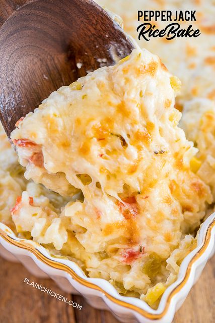 Pepper Jack Rice Bake Best Rice Casserole Recipes, Rice On The Grill, Rice Select Royal Blend Recipes, Jalapeno Cheese Rice, Recipes With Pepperjack Cheese, Rice And Cheese, Pepper Jack Rice Bake, Recipes With Pepper Jack Cheese, Recipes Using Cooked Rice