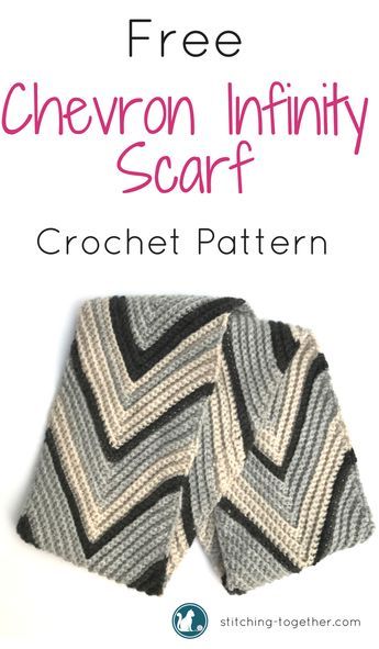 Free crochet pattern for a chevron infinity scarf. Stay warm this fall and winter with this easy to make chunky multicolored scarf. Great Christmas gift! Chevron Crochet Scarf, Chevron Scarf Crochet Pattern, Infinity Scarf Crochet Pattern Free, Scarf Crochet Pattern Free, Chevron Scarf Pattern, Infinity Scarf Crochet Pattern, Infinity Scarf Crochet, Crochet Infinity Scarf Pattern, Crochet Chevron