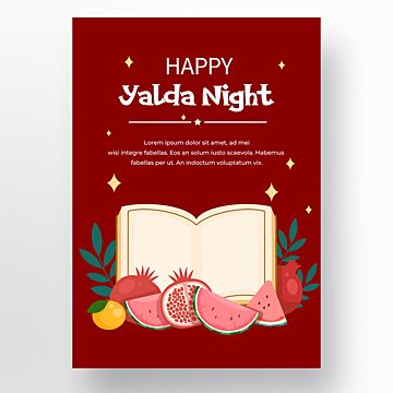 Yalda Night Poster, Pomegranate Candle, Fruit Pomegranate, Watermelon Festival, Yalda Night, Attractive Wallpapers, Dark Red Background, Oxblood Red, New Years Poster