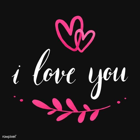 I Love You So Much Quotes, Valentine Words, I Love You Images, About Heart, Real Love Quotes, Distance Love, I Love You Pictures, Long Distance Love, Falling In Love Quotes