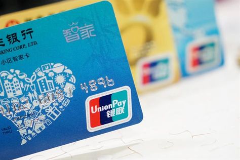 Shanghai Banks, UnionPay Cut Merchant Service Fees by USD74.6 Million in Past Three Months China Bank, Bad Debt, Bad Intentions, Credit Card Online, Commercial Bank, Credit Card Payment, Bank Credit Cards, Return To Work, Wealth Management