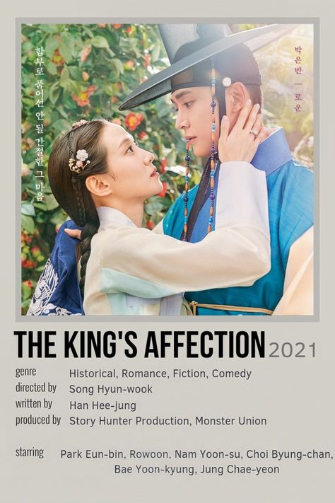 The King Affection Kdrama Poster, The Kings Affection Kdrama Poster, King Affection Kdrama, The Kings Affection Kdrama, The King Kdrama, The King Affection, Korean Drama Poster, The King's Affection, Kdramas To Watch