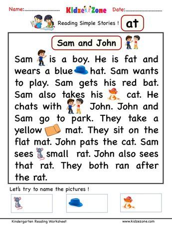 Kindergarten at word-family Reading comprehension Kindergarten Comprehension Worksheets, Kindergarten Reading Lessons, Phonics Reading Activities, Word Family Reading, Ccvc Words, Phonics Reading Passages, Reading Comprehension For Kids, Cvc Words Kindergarten, Reading Comprehension Kindergarten