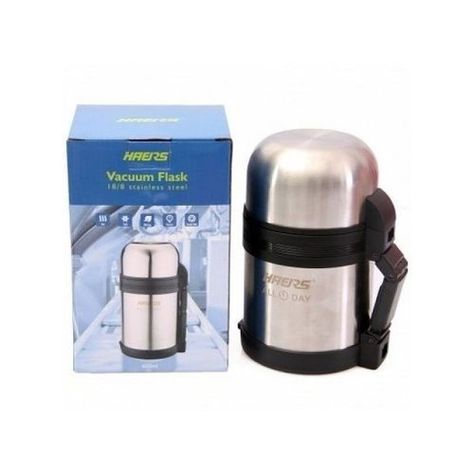 Haers All Day vacuum flask is a trusted and known brand. It can keep liquids hot or cold for up to 48 hours.It has the following features Food Flask, Thermal Flask, Thermos Flask, Keep Food Warm, Vacuum Flask, Image House, Thermostat, Kitchen Utensils, Kitchen Tools