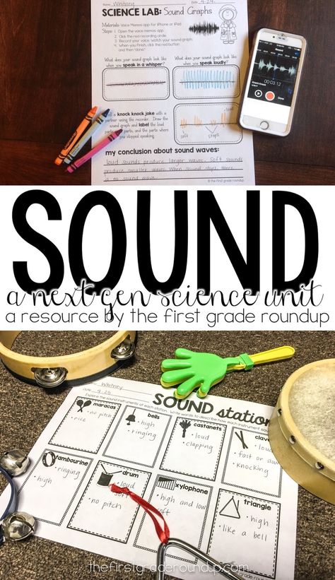 Sneak peak of this Next Gen Science aligned sound unit for first grade! Sound Experiments, Sound Science, First Grade Lessons, Sound Energy, 1st Grade Science, First Grade Science, Education Science, Interactive Science, 4th Grade Science