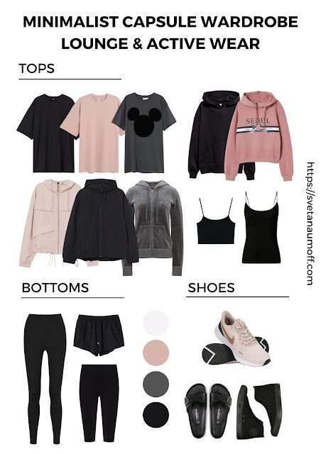 Activewear Capsule Wardrobe, Gym Wardrobe Capsule, Athleisure Capsule Wardrobe 2024, Sporty Capsule Wardrobe, Sporty Minimalist Style, Summer Athleisure Outfits 2024, Lounge Wear Capsule Wardrobe, Gym Capsule Wardrobe, Workout Capsule Wardrobe