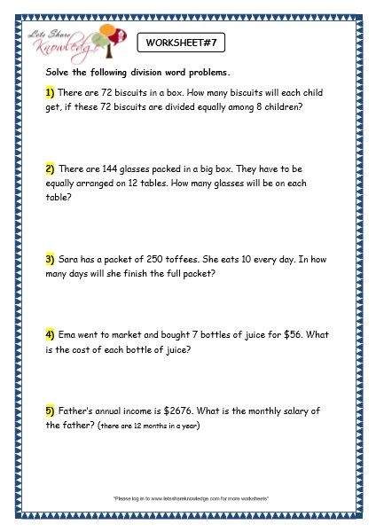 Grade 3 Maths Worksheets: Division (6.9 Division Word Problems) – Lets Share Knowledge Math Word Problems 4th Grade, Division Word Problems 3rd Grade, Division Worksheets 3rd Grade, Grade 3 Math Worksheets, Division Worksheets Grade 3, Grade 3 Maths Worksheets, Division Worksheets Grade 4, Word Problems 3rd Grade, Maths Homework