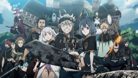 Watch Black Clover, Openings And Endings, Best Digital Art, Clover Wallpaper, Anime Black Clover, Black Bulls, Anime Bebe, Golden Week, Clover 3