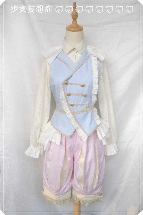 Pastel Fantasy Outfit, Girly Boy Outfits, Magical Boy Outfit, Ouji Fashion, Magical Boy, Pastel Outfit, Special Clothes, J Fashion, Kawaii Clothes