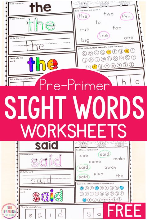 These free printable pre-primer sight words worksheets are a fun and effective way for your pre-k students to master their word list! Is Sight Word Worksheet, Sight Word Like Worksheet Free Printable, Pre K Reading Worksheets, Pre Primer Sight Word Activities Free, Sight Word The Worksheet Free, Prek Sight Word Activities, Pre K Sight Words List, Sight Word Worksheets Free Printables, Sight Word Worksheets For Kindergarten