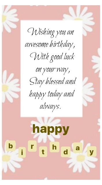 Happy Birthday Wishes Images Friend, Happy Birthday Gift For Best Friend, Happy Birthday Friend Girlfriends, Happy Birthday Friend Quotes, Happy Birthday For Friend, Happy Birthday Messages Friend, Birthday Greetings For A Friend, Happy Birthday Special Friend, Happy Birthday Flowers