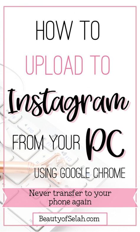 Stop wasting time and upload to instagram straight from your computer! This post shows you how to post on instagram from laptop #instagram  #tips #instagramhacks #instagrampics To Post On Instagram, Stop Wasting Time, Social Media Resources, Instagram Marketing Tips, Pinterest Marketing Strategy, Social Media Facebook, Instagram Bio, Instagram Influencer, Blog Social Media