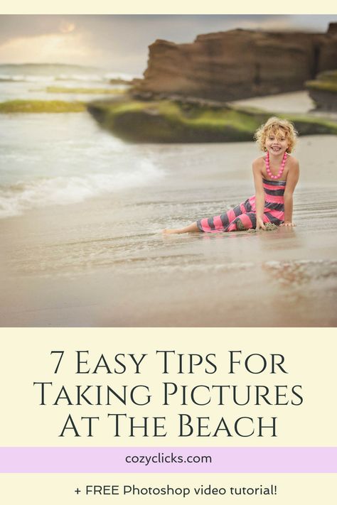 Heading to the beach this summer?  It’s an awesome spot for photos!  If you’re going to be shooting your own family at the beach or maybe your shooting a full session there, here are 7 Easy Tips For Taking Pictures At The Beach and making the most out of the gorgeous location! Beach Photography Tips, Pictures At The Beach, Canon 100d, Beach Pictures Kids, Photoshop Video Tutorials, Click Photography, Photoshop Video, Photography Genres, Beach Pink