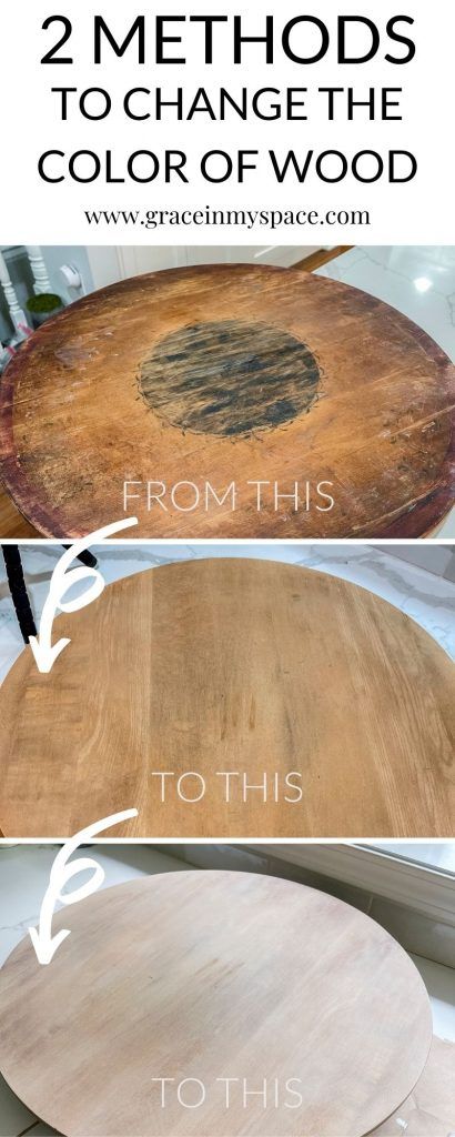 Have you ever wondered how to change the color of wood? Here are two reliable methods to change a wood tone to get the look you want! #woodrefinishing #woodrestoration #diyhomedecor #woodprojects #fromhousetohaven Table Wood Stains, How To Stain A Wood Table, How To Refinish A Wood Table, Limewash Furniture Before And After, How To Change Stain Color On Wood, Wood Wash Colors, Wood Refinishing Ideas, How To Lighten Wood Stain, Farmhouse Wood Stain Color