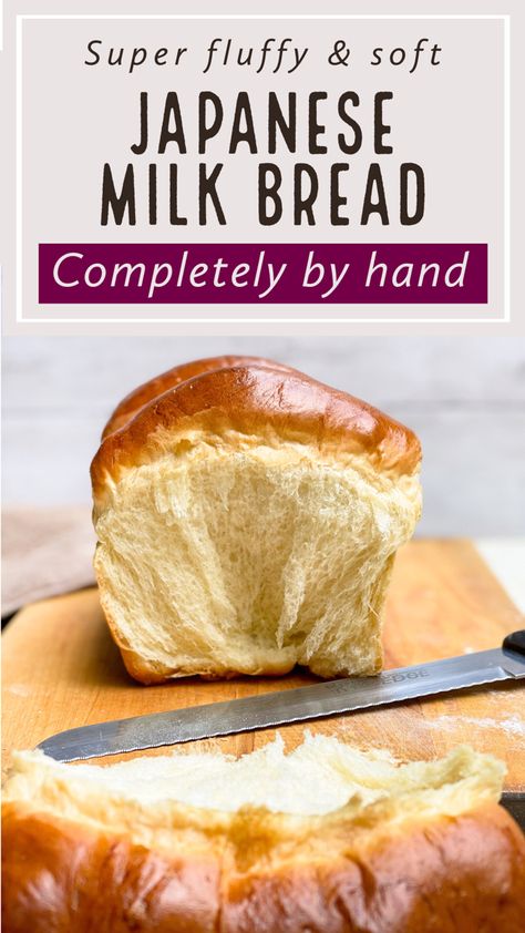 How To Make Japanese Milk Bread, Milk Loaf Bread, Korean Milk Bread, Milk Bread Recipe Homemade, Milk Bread Bread Machine, Milk Bread Recipes, Hokkaido Bread, Japanese Milk Bread Recipe, Bread By Hand