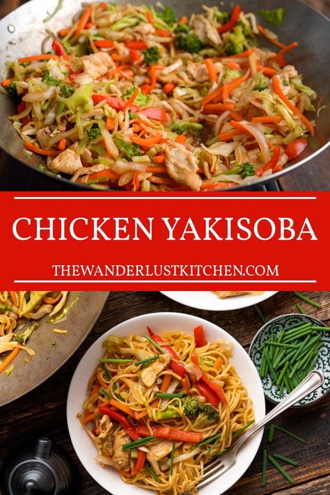 This Chicken Yakisoba Recipe is a delicious Japanese noodle stir-fry dish that is packed with all of your favorite Asian flavors! Chicken Yakisoba Recipe, Yakisoba Recipe, Chicken Yakisoba, Chicken Stir Fry With Noodles, Asian Steak Bites, Creamy Pasta Bake, Hamburgers Grilled, Healthy Baked Chicken, Stir Fry Dishes