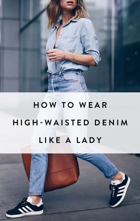 Highwaist Jean Outfits, High Wasted Jeans Outfit, How To Wear High Waisted Jeans, Disneyland Date, High Waist Jeans Style, Denim Lookbook, What To Wear With Leggings, Cute Work Clothes, Pastel City