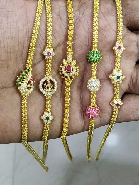 Thali Chain Locket Designs Gold, Side Lockets For Mangalsutra, Pusthela Thadu Designs Latest Gold, Pusthela Thadu Designs, Thadu Designs Gold, Pusthela Thadu Designs Latest, Pusthela Thadu, Thali Chain Designs Gold Latest, Earrings With Price