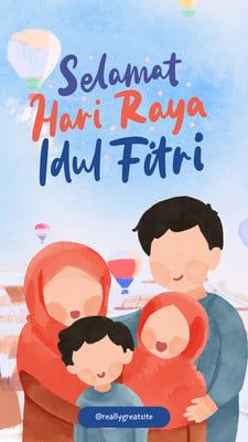 Download by click link above ya!😍  #lebaran #idulfitri #mubarak #eidalfitr #desain #design #graphicdesign #canva #template #free Poster Ideas Canva, Poster Idul Fitri, Ucapan Idul Fitri, Poster Ramadhan, Eid Envelopes, Eid Mubarak Greeting Cards, Eid Card Designs, Adobe Illustrator Design, Digital Invitations Wedding