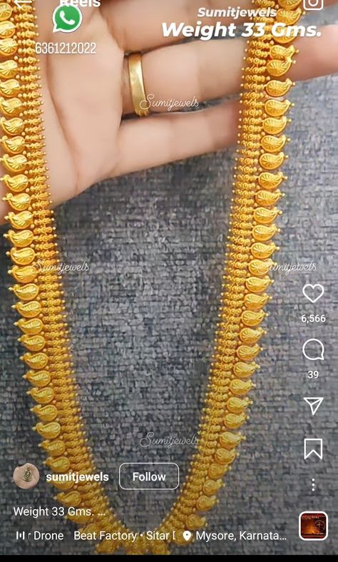 Manga Haram Gold, Light Weight Gold Long Necklace, Mango Chain Gold, Gold Mango Mala Designs, 32grams Gold Haram, Long Sara Gold, New Model Necklace Designs Gold, Gold Mango Haram Designs, Gold Jewels Design Haram